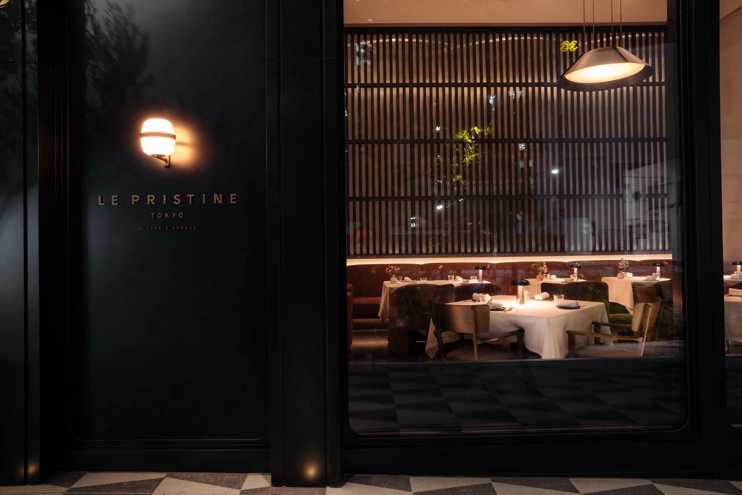 Hyatt Regency Tokyo (3)