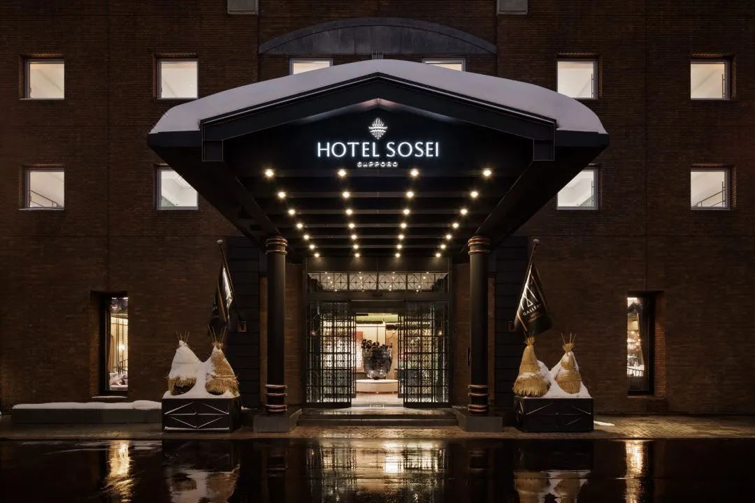 Hotel Sosei Sapporo MGallery (1) Hotel Sosei Sapporo MGallery (1)